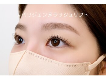 ラブニール ハトル(L'avenir Hathor)/パリジェンヌラッシュリフト