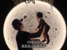 トツキトウカ 2号店 那覇/ヘッドスパ/眼精疲労/自律神経