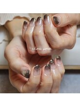 シュポルテ(chou porte)/