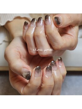 シュポルテ(chou porte)/