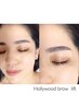 眉毛【アイブロウ当店人気No1】ハリウッドブロウリフト+眉毛Wax¥11000→¥7980