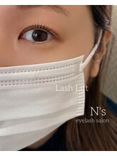 エヌズ(N’s)/サロン選びに迷ってる方は、ぜひ