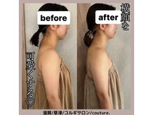 クチュール(couture.)/美しい横顔