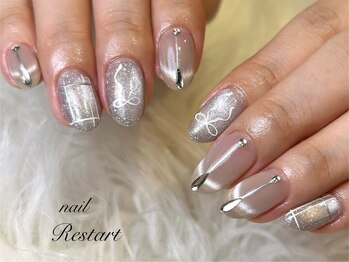 リスタート(Restart)/