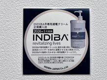 フィットジユウガオカ(Fit_Jiyugaoka)/インディバ社認定店