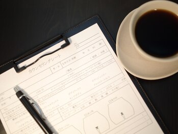 ラヴァコケット 長堀橋店(Lova'coquette)/詳細なカウンセリング