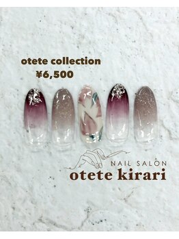 オテテ キラリ(otete kirari)/otete collection &nbsp;2026SS