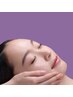 [Tourist-only coupon] Top-quality anti-aging care & EMS included