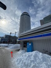 シエルドマリ 札幌/サロンへの行き方