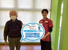 平川接骨院/針灸治療院 草津駅前/【お客様の声】腰痛