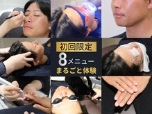 MEN'S CLALA JAPAN広島店｜脱毛/アイブロウ/ホワイトニング｜【4月上旬OPEN（予定）】