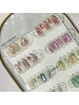 enoi collection