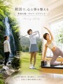 ヨサパーク アカリ 蛍池店(YOSA PARK 燈凛)&nbsp;朝活（箕面の滝）、ゴルフ、ピラティスにハマっている私（笑）
