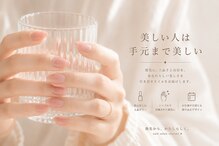 ディヤーエトワール(dearetoile)
