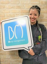 ★有名モデル・プロスポーツ選手・ボディメイクアップアーティストなども多数ご来店★