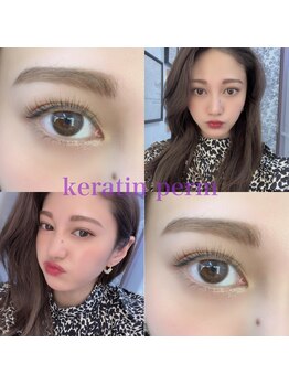 ルアナ(Luana)/ルアナ式ケラチンパーマ