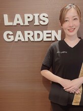 ラピスガーデン(LAPIS GARDEN) LAPIS 吉野