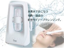 バニラ 名古屋大曽根(Vanilla)