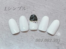 ビューティーラウンジ ベリンダ イオンレイクタウンmori店(Beauty Lounge BELINDA)/ハンド定額シンプルコース