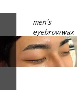 ルアン 表参道店/メンズ美眉毛スタイリング