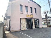 サロン ド ラオ(salon de la-haut)