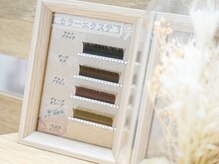 トゥエンティーフォーセブン(24/7)