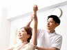 OPEN記念【気になる眼精疲労/首＆肩こり改善】整体×姿勢矯正¥8800→¥1000