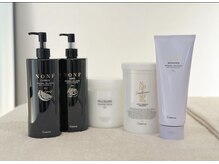 エメ(Aimer)/【マッコイ認定サロン】