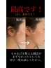 《アップヘアも怖くない！》横顔美人のもみあげorうなじワックス脱毛