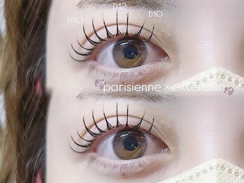 アイブロウ アンド アイラッシュ アイランド(ISLAND)/パリエクでぱっちり♪