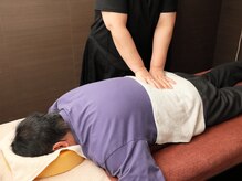 もみもみ