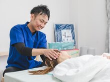 カイロライフケアサポートプラス リペア(Repair)