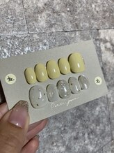 アンティーク(antique)/オーダーチップ