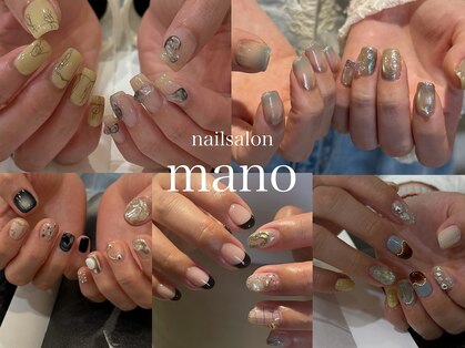 ネイルサロン マーノ(nail salon mano)の写真