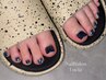 【フット】マグネット・フラッシュ ￥6,500