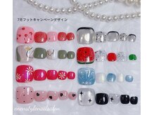 エンエンスタイル(enenstyle)/7月フットキャンペーン