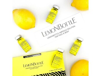 アンジェラ (Angela)/導入キャンペーン!レモンボトル