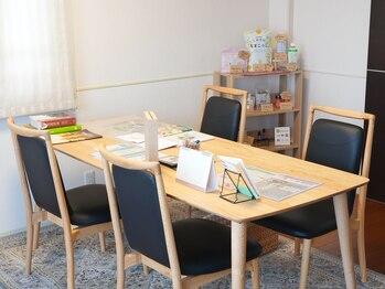 チュムル(chumuru)/カウンセリングルーム