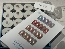 ケーネイルアトリエ 長町南店(K nail atelier)