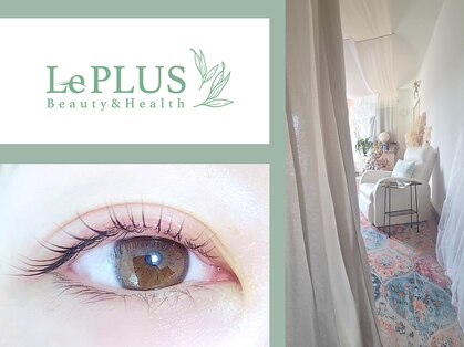 ルプラス(LePLUS)の写真