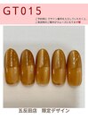 GT015