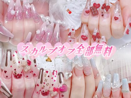 メイク 池袋(Meik)の写真