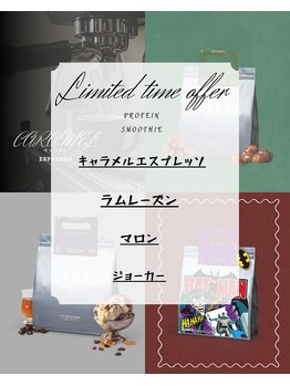 パワーハウスジム大阪本町店 パーソナルトレーニング/ピラティス/ダイエット/女性特化/期間限定プロテイン