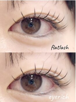 アイリッチ 津田沼店/LEDエクステ120本