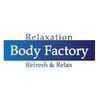 ボディファクトリー アトレヴィ三鷹店(BodyFactory)のお店ロゴ