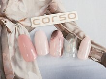 コルソケーツー 梅田茶屋町(corso k-two)/夏サンプル 34/茶屋町中津中崎町