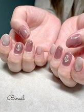 ビネイル(Binail)/シンプルオフィス系