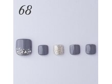 はあとねいる 神戸トアロード店/