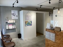 エルカイロプラクティック武蔵小杉/◆当院のご案内◆