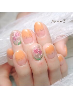 Nail room 